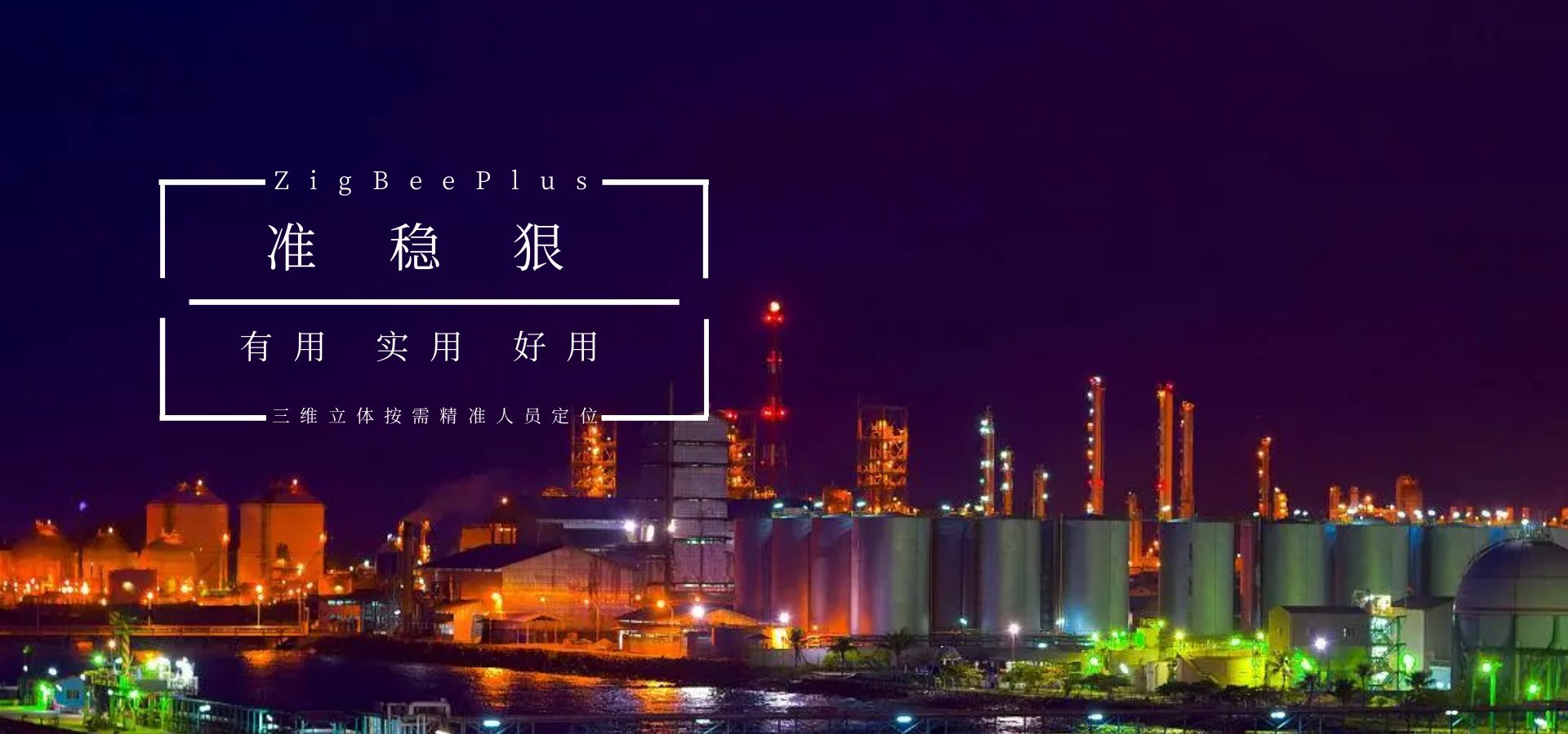 &#36125;&#21338;&#38598;&#22242;&#23448;&#32593;&#40;&#20013;&#22269;&#41;&#23448;&#26041;&#32593;&#31449;