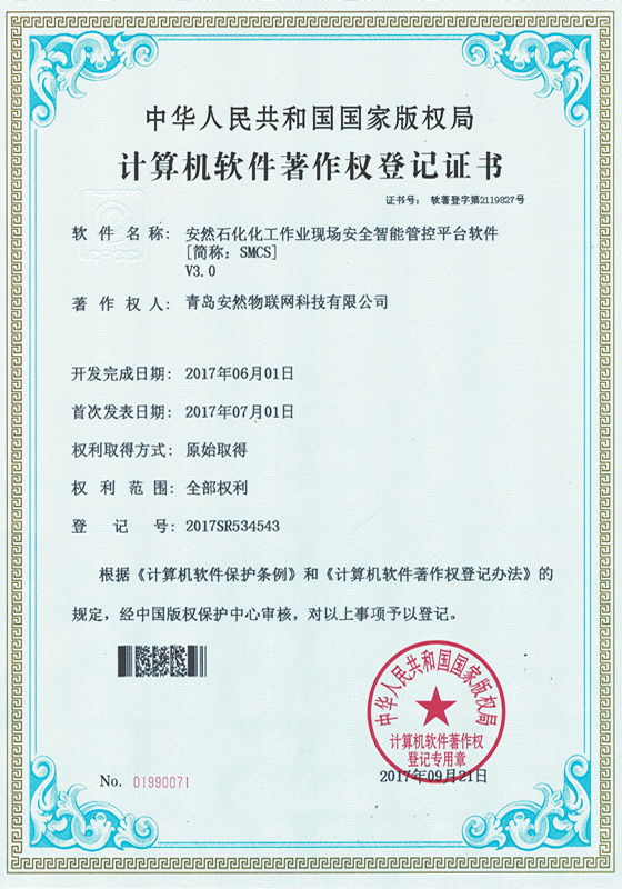&#36125;&#21338;&#38598;&#22242;&#23448;&#32593;&#40;&#20013;&#22269;&#41;&#23448;&#26041;&#32593;&#31449;