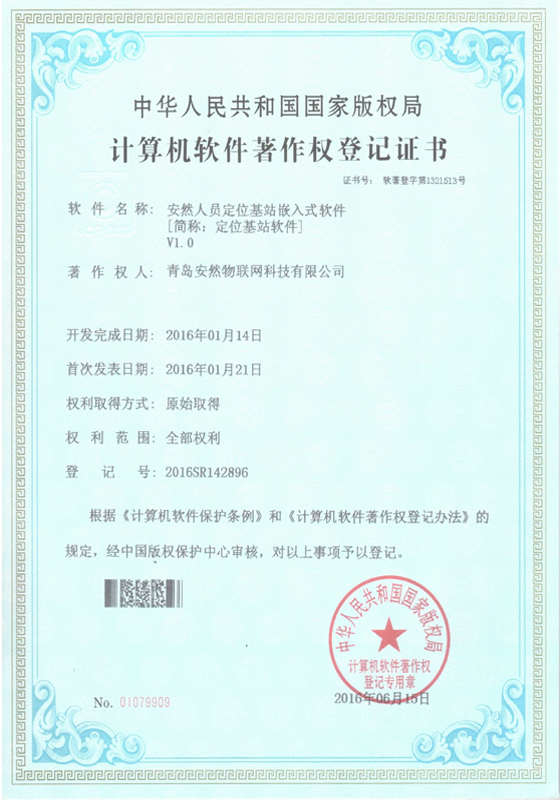 &#36125;&#21338;&#38598;&#22242;&#23448;&#32593;&#40;&#20013;&#22269;&#41;&#23448;&#26041;&#32593;&#31449;