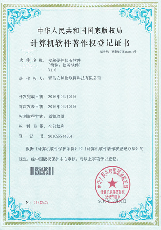 &#36125;&#21338;&#38598;&#22242;&#23448;&#32593;&#40;&#20013;&#22269;&#41;&#23448;&#26041;&#32593;&#31449;