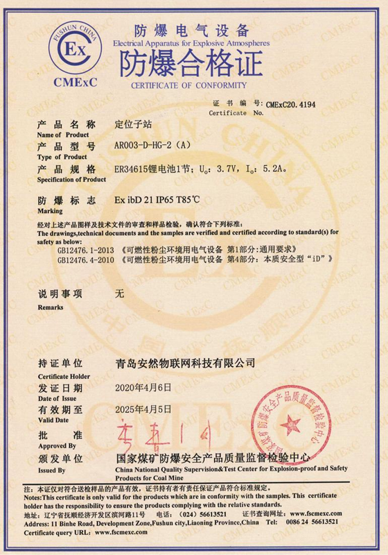 &#36125;&#21338;&#38598;&#22242;&#23448;&#32593;&#40;&#20013;&#22269;&#41;&#23448;&#26041;&#32593;&#31449;