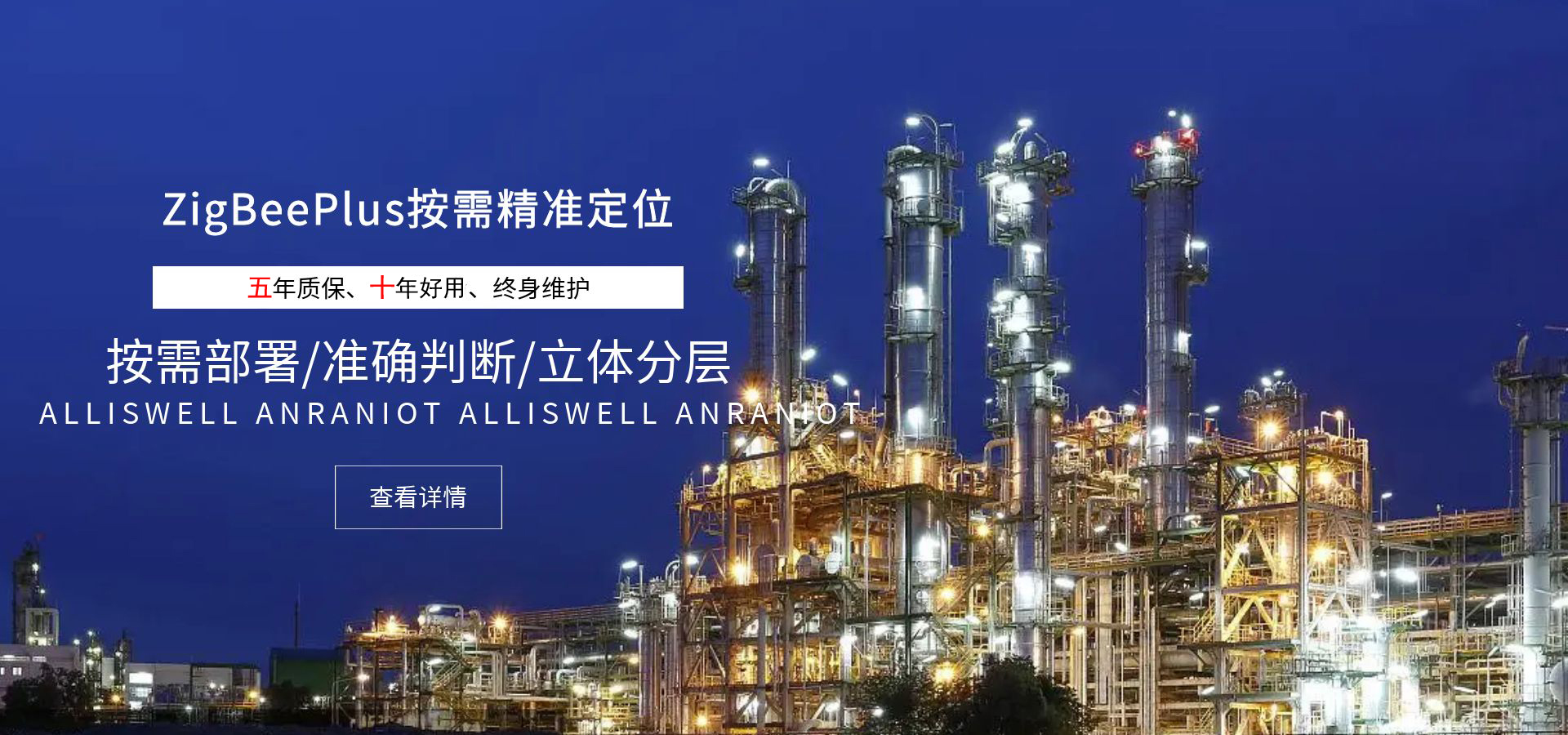&#36125;&#21338;&#38598;&#22242;&#23448;&#32593;&#40;&#20013;&#22269;&#41;&#23448;&#26041;&#32593;&#31449;